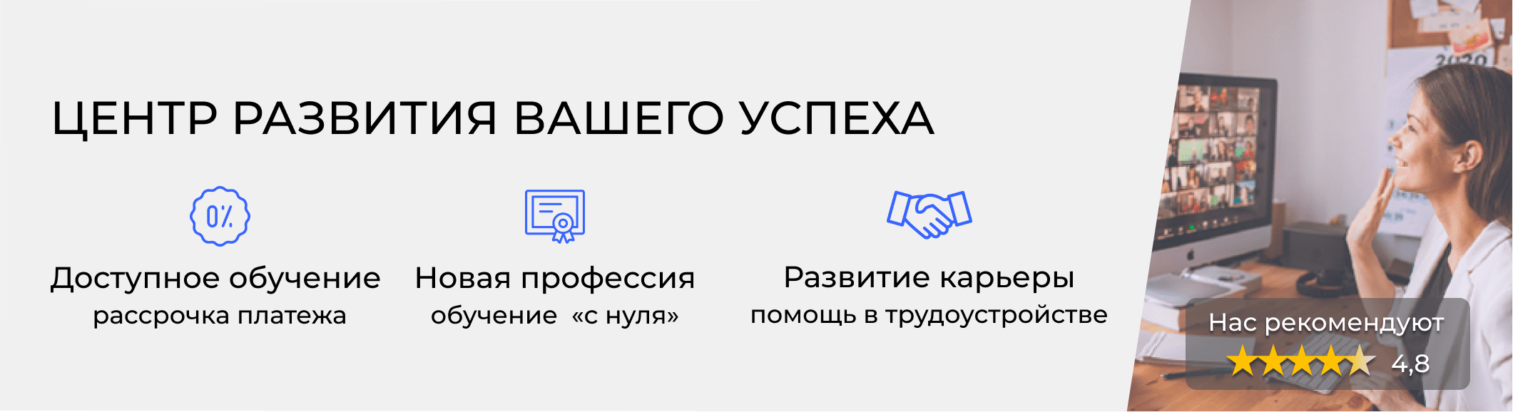 Курсы логистики в Перми. Расписание и цены обучения на логиста в  «ЭмМенеджмент»